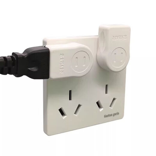 Ultra-thin flat plug flat head Japanese ultra-thin converter plug mini 90-degree turning TV socket wiring board two two-hole turning vertical plug buy one get a total of 2