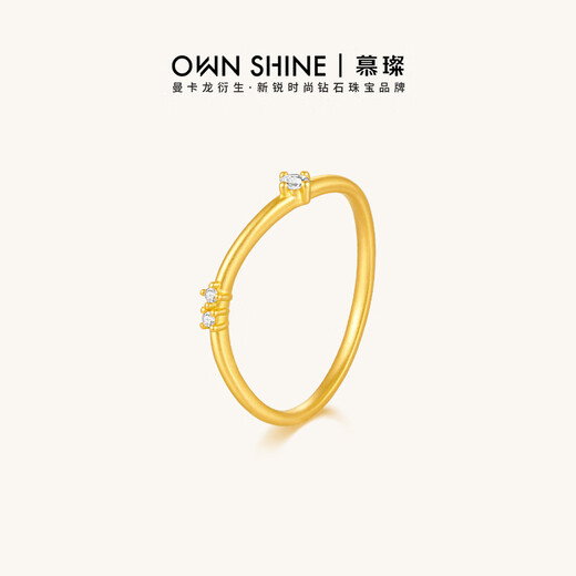 Mu Can (OWN SHINE) Official Authentic Xiaoyueying Xiaoxingcan 999 gold women's ring inlaid with cultured diamonds stacked band for girlfriend Xiaoyueying customized ring contact customer service / If the weight is more, the weight will be refunded No. 13-1.53g