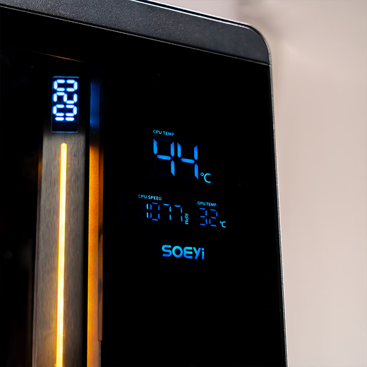 Shuoyi Kunpeng CH1+ ordinateur de bureau châssis ATX écran transparent latéral blanc affichage numérique salle de vue sur la mer 360 écran LCD refroidi à l'eau carte graphique enfichable verticale Kunpeng CH1+ écran d'affichage numérique noir spot SF Express