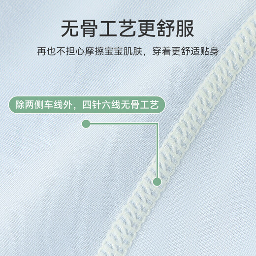 Yu Zhaolin children's underwear boys pure cotton boy baby boxer briefs 6-12 years old middle and large children without clip PP boxer shorts