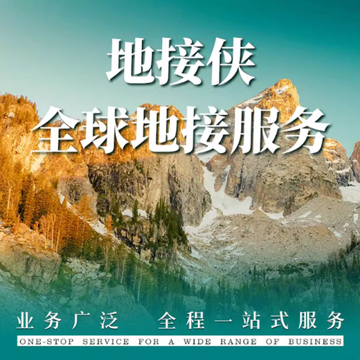 Halong Bay on-the-ground escort, chartered car, tour guide, interpreter, Vietnam on-the-ground escort, pick-up and drop-off, travel and exhibition, business inspection and medical consultation