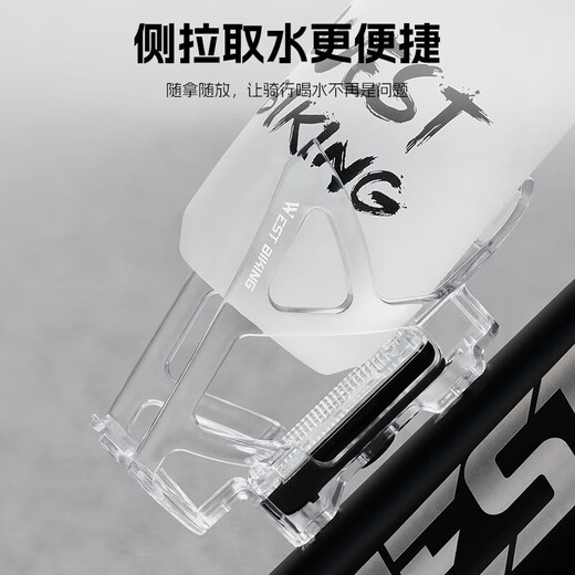 WestBiking bicycle water bottle cage PC plastic mountain bike road bike water cup holder cycling water bottle accessories with warning tail light transparent gray