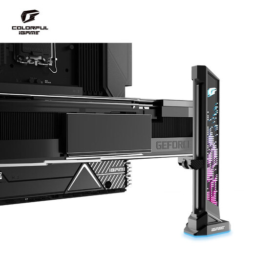 七彩虹（Colorful）iGame幻光矩阵-黑色金属显卡支架	