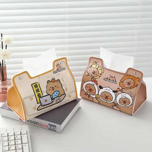 Kapibara is a fashionable and cute desktop storage bag for men and women that can hold tissue boxes, bags and cosmetics. Lotus energy brings wealth.