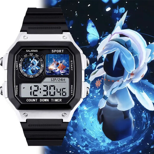 
Light Escape Sky Mushroom White Bird Keel surrounding electronic watch small square waterproof luminous no entertainment function gift [Stylish silver-electronic watch] z3895 Light Escape Super Value Gift Pack (Extra Long Battery + Gift Box Packaging)