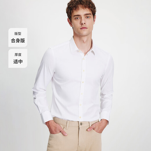 Navikel Итальянская мужская рубашка для лодок DP без утюга белая рубашка с длинными рукавами 1333002161 отбеленная L/40