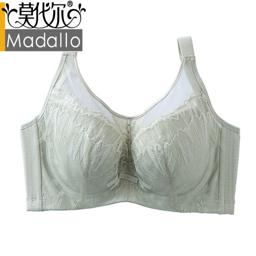 Modal Adjustable Bandeau Bra to Shrink Secondary Breasts and Prevent Sagging Large Size Bra Large Breast Show Small Breast Full Cup Thin Bra Summer Black Bra + Panties 75B