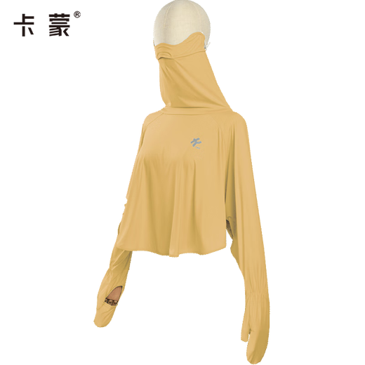 卡蒙（Kenmont）凉感骑车防晒衣女防紫外线披肩透气外穿短款外套皮肤衣3899 柑橘黄