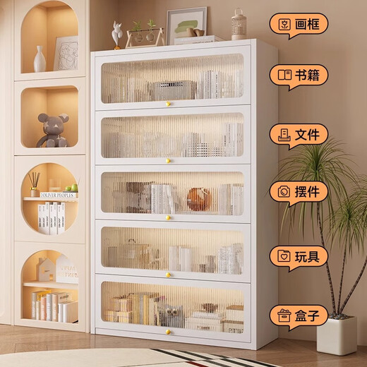 儿童书柜钢制上翻门收纳柜多层落地储物柜客厅卧室阳光板展柜书架 白色5门-高1695*宽500mm-方形门