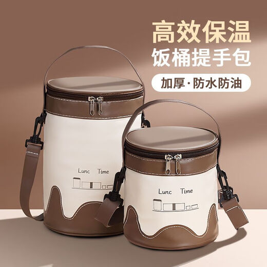 Raft Core Round Insulated Bag Lunch Box Bag Handbag Lunch Bag Aluminum Foil Thickened Lunch Box Bag Office Worker Lunch Bag Meal Bag Upgraded Oxford Cloth Round Insulated Bag-Small New Waterproof and Oil-Proof Lunch Box Insulated Bag Thickened Insulated