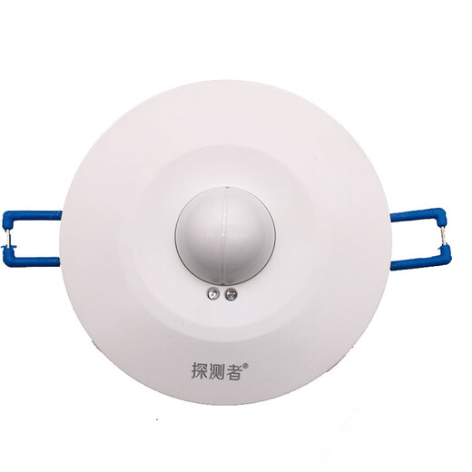 Detector microwave radar sensing switch human body concealed controllable LED lights garage walkway intelligent adjustable 9900 with fire line 100w can bring 3 lights