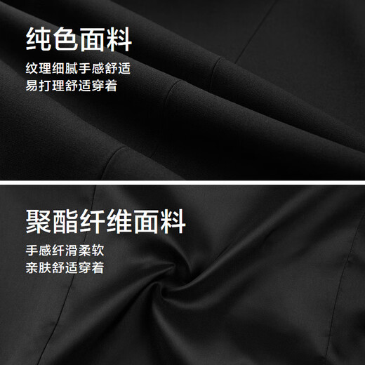 HLA Heilan Home Suit Suit Men's Quality Gentleman Business Wedding Suit Suit Men HTXAD3W017A Black 17 (suit + trousers) L 175/92A recommended 126~140Jin Jin equals 0.5 kg