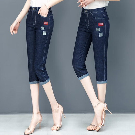 夏季百斯盾八分牛仔裤女2024新款高腰弹力小脚七分裤薄款休闲牛仔 6636a29f80浅蓝色八分裤 27 码M腰围2尺0