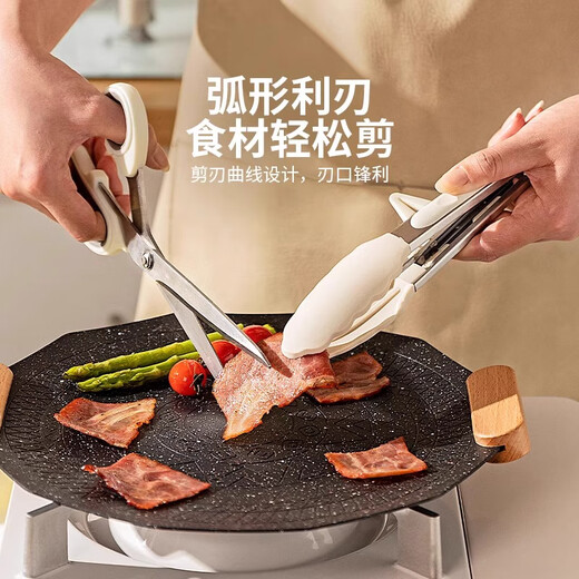 OPPEIN Barbacoa Tijeras para Barbacoa Clips Juego Comercial Cocina al Aire Libre Hogar Especial Multifunción Carne Alimentos Delicatessen Tijeras Versión Mejorada - Tijeras para Barbacoa Blancas Nórdicas + Clips para Alimentos