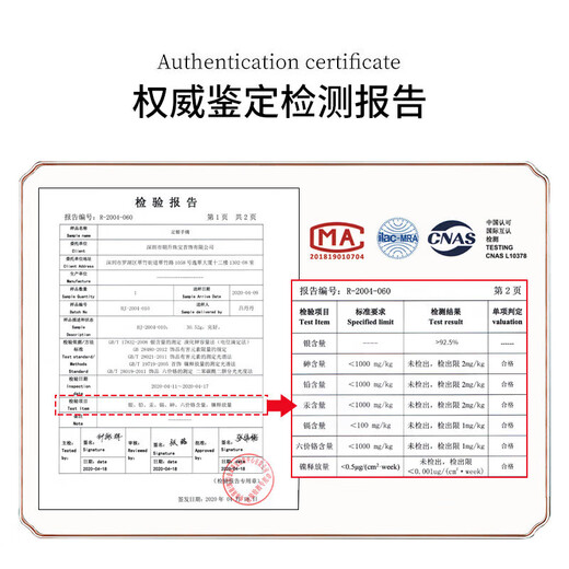 China Gold Magnolia and Hetian Jade Tassel Silver Hairpin Ancient Style Hanfu Silver Hairpin Birthday Gift for Girlfriend and Wife Wedding Anniversary Magnolia and Hetian Jade Tassel Hairpin Engraved Greeting Card