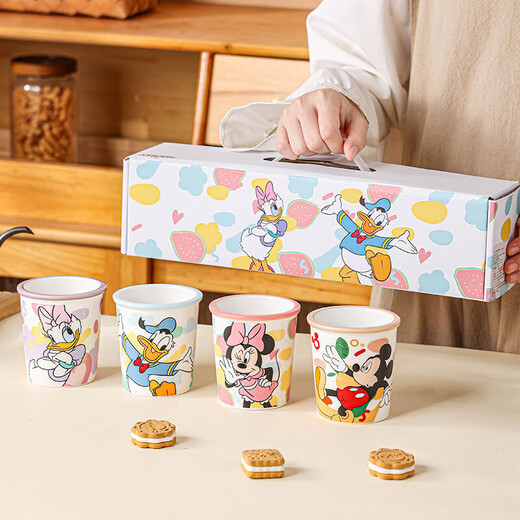 Disney Genuine Ceramic Cup Water Cup Ice Cream Cup Cake Cup Mug New Exquisite Girls Cold Drink Cup Large Daisy 250ML 1 pc