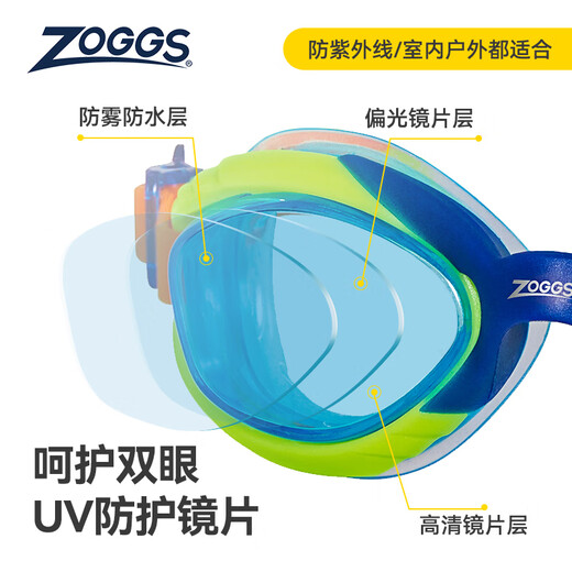 ZOGGS official direct-selling British children's swimming goggles, non-eye pressure, waterproof, anti-high air gasket, children's swimming eye, pink 614-year-old air gasket swimming union