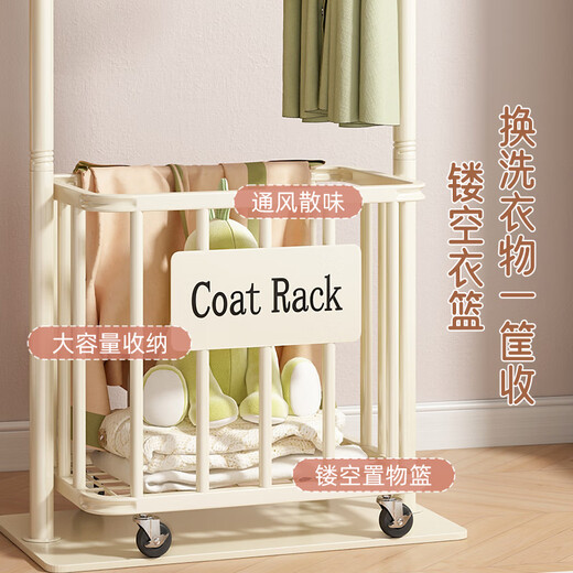 Jungle clothes rack floor-standing bedroom removable dirty clothes basket Internet celebrity clothes hanger cream style corner simple indoor coat rack Cat ear A style coat rack + dirty clothes basket - cream white
