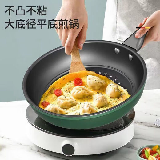 Crystal Diamond non-stick four-piece pot set, household multi-function pot, soup pot, gas induction, double lid, upgraded and thickened version, wok + soup pot