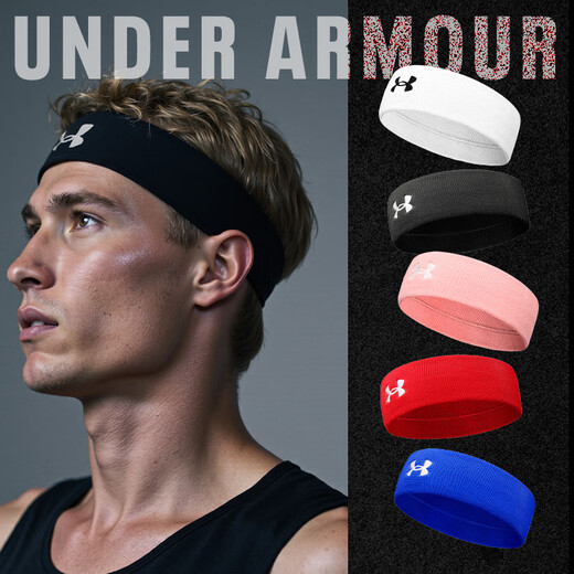 Under Armor sports headbands for men and women, sweat-absorbent headbands, running sweatbands, basketball anti-sweat headscarves, headbands, hairbands