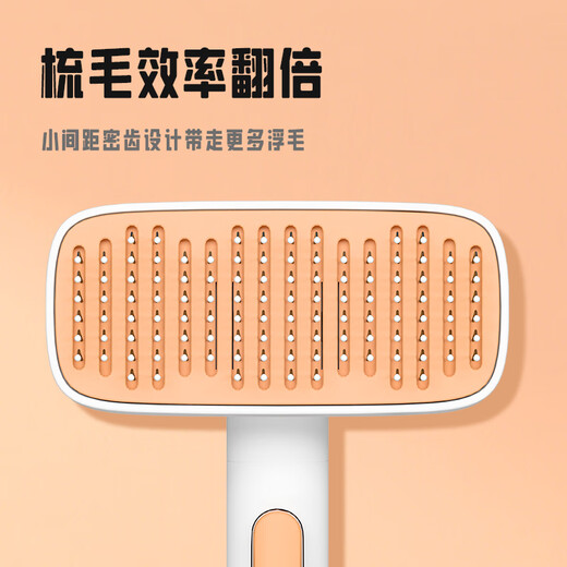 Laiwang Brothers cat comb comb brush cat defloating comb dog hair cat hair cleaning artifact hair remover dog comb pet supplies