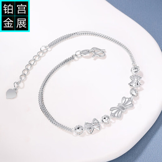 Gongzhan candy bow platinum bracelet for women sweet style pt950 platinum extended chain genuine birthday gift for girlfriend. Bow candy bracelet platinum pt950 about 4.9 grams