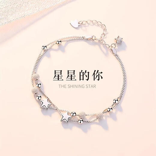 Nilan Fat Dong Lai's same style pt950 platinum bracelet for women Pt950 platinum 18K diamond light luxury niche exquisite sense gift for daughter Dolphin Love White Diamond