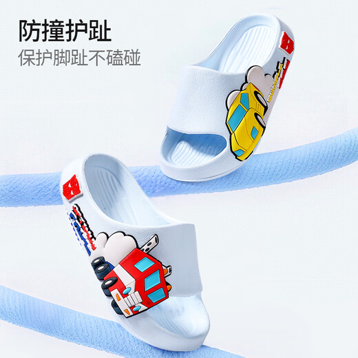TRANSFORMERS Transformers children's slippers, men's summer, medium and large children's non-slip baby soft-soled slippers, blue 190