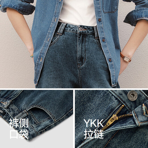 Semir Senrou Denim | Jeans Women's Trendy Slim Pants 25 Spring and Autumn Loose Wide Leg Pants 109925124001