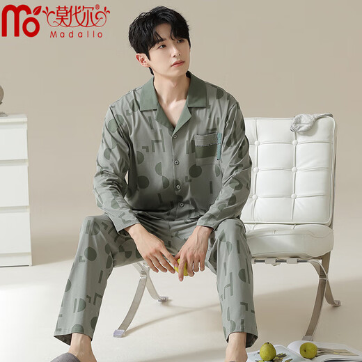 Cárdigan de manga larga y otoño de algodón de algodón Cárdigan de manga larga de manga larga 2025 Nuevo juego de ropa casera casual y de gran tamaño de alta gama 732F24K655 Gray mediano XL Peso recomendado 130-155 Jin [Jin equivale a 0.5 kg]
