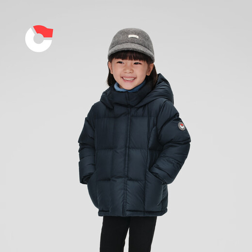 Nanny Goose children's down jacket short hooded warm children's clothing boys and girls windproof and cold thickening coat winter NG2860 navy blue 130