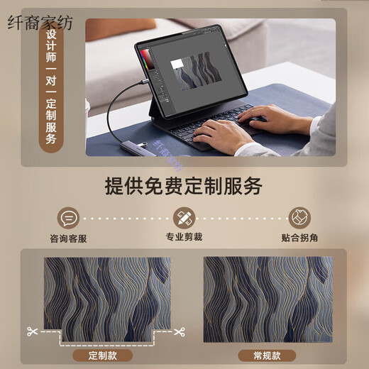 佩媞门口地垫进门高端大气免洗擦竖版地垫入户门垫2024新款高端门口 金典-15270 80cm*160cm【升级9代耐脏法尔曼