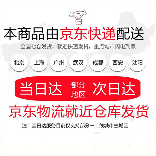 Quiet and leisurely petals sprinkled with fake petals props pink simulation wedding layout broken roses wedding confession proposal decoration pink 1000 pieces