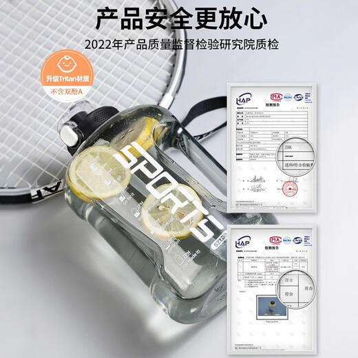 SZTAA Water Cup Large Capacity High Temperature Resistant Ton Cup Ton Bucket Food Grade Tritan Men's Sports Water Bottle Portable Space Bottle Thickened PC Model-1500ml-Sports Black