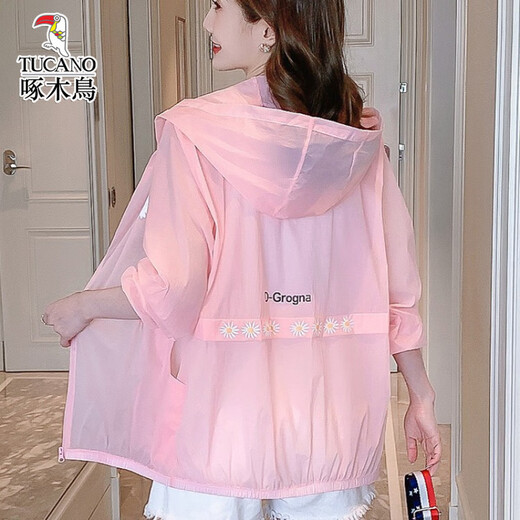 啄木鸟夏季新款防晒衣女宽松百搭长袖薄外套 粉红色 M