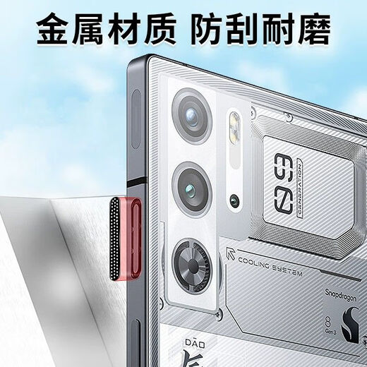 Strictly applicable to OPPO K13 Turbo Pro cooling fan vent dust filter speaker dustproof sticker charging protection plug 4 pieces/silver heat sink net (applicable to OPPO K13 Tur