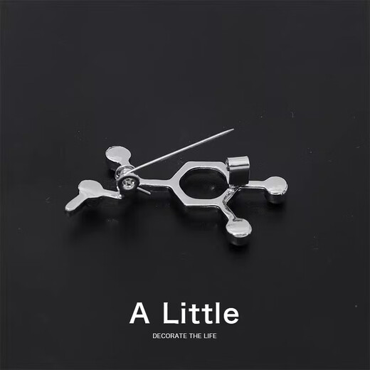 Science, biochemistry, and molecule brooches for men and women, metal badges, anti-leak pin buckles, clothing decorations, gifts for medical students, chemical molecule brooch - electrocardiogram - 1 piece