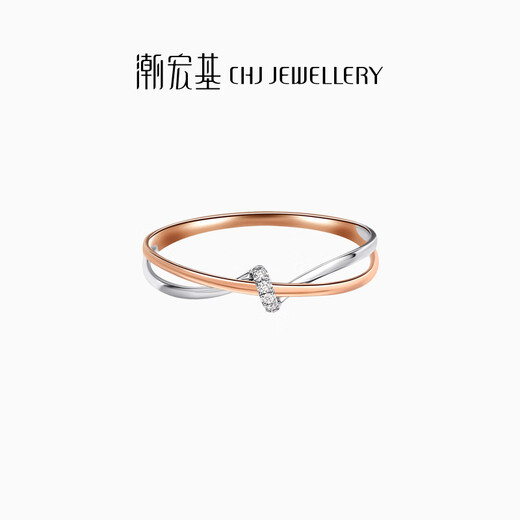 Trendy Acer to Simple Intertwined 18K Gold Diamond Ring Female Color Gold Diamond Ring Hand Accessories Birthday Gift No. 11