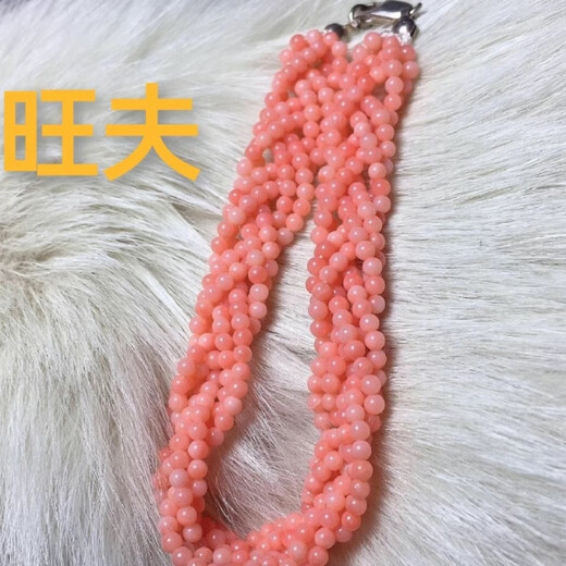 Giventi GEFIODEY pink natural Italian coral red bracelet 108 beads necklace bracelet set animal year gift woven original multi-strand necklace 45 cm comes with special guarantee