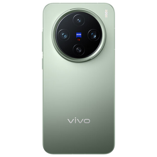 Vivo X200 Pro mini camera AI mobile phone second-hand mobile phone straight 16GB+512GB