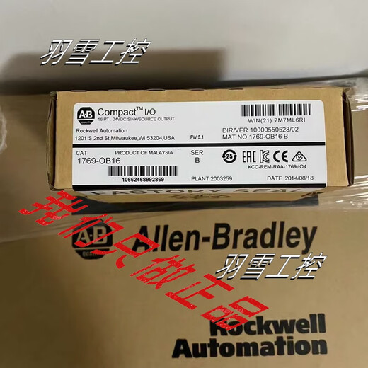 AB Rockwell PLC module 1769/L33ER/IR6/PB4/IF16C/OW16/OB16/L35E 1769-IQ32