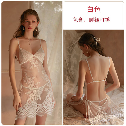 Admiration Autumn and Summer Underwear Feminine Backless Temptation Pajamas Suspender Nightgown Home Clothes Set Lace Nightgown Cool Black One Size