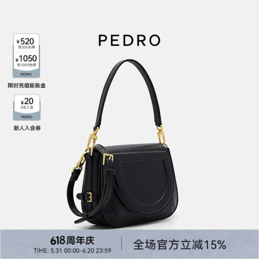 Pedro贝壳包25春季新品漫行系列时尚翻盖单肩包包女包PW2-76390120 黑色 迷你包