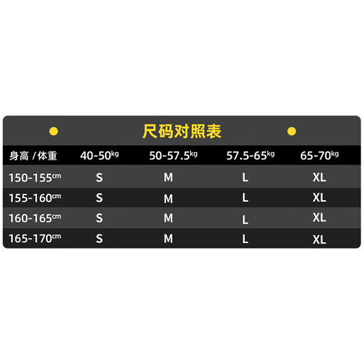 NEVER ME Sports T-shirt Women's Pleated Slim Top Pilates Training Yoga Wear Bottoming Shirt Contrast Color Long Sleeve Mist Blue M Recommended 100-115 Jin Jin equals 0.5 kg