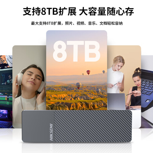 HIKVISION M.2 NVMe/SATA dual protocol mobile hard drive box alloy Type-C3.2 interface SSD solid state drive external box suitable for laptop tablet M2 box