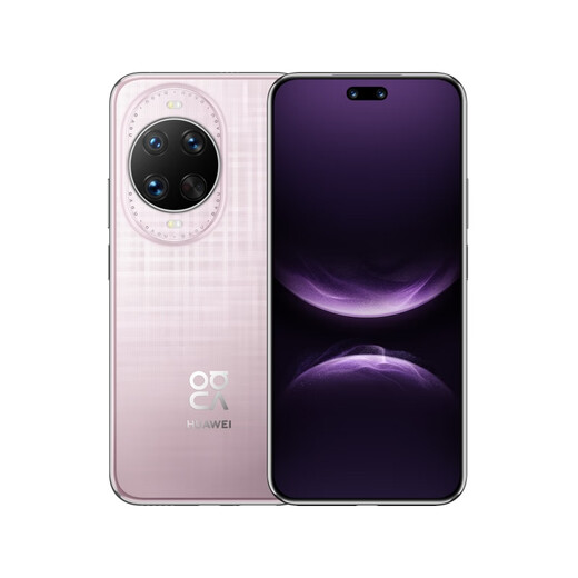 Huawei nova 14 Ultra National Subsidy 512GB Streamer Purple Full Focus Red Maple Texture Portrait Tiantong Beidou Dual Satellite Communication Hongmeng Smartphone