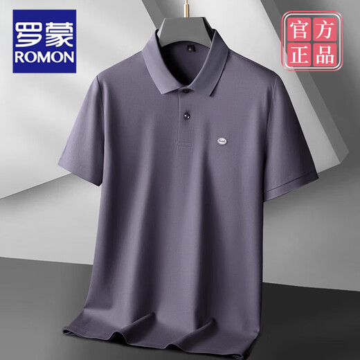 ROMON Plus Size Business-Poloshirt aus merzerisierter Baumwolle für Herren, kurzärmelig, Sommer, fett, lässig, Revers, halbärmelig, T-Shirt-Oberteil, 6625, Orange, 3XL (170–190 Jin entspricht 0,5 kg)
