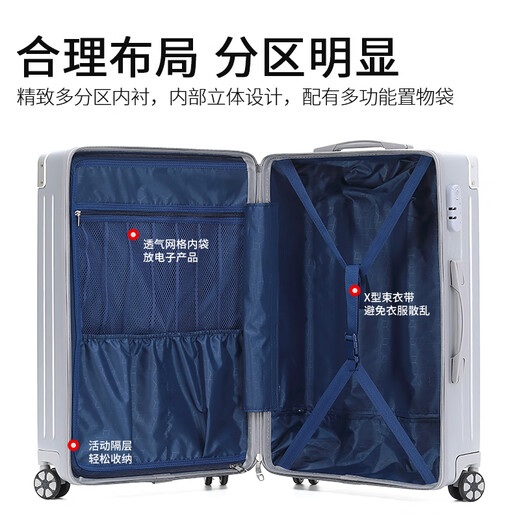 ZAT high-looking zipper suitcase trolley case student suitcase small boarding case password box silver 24 inches