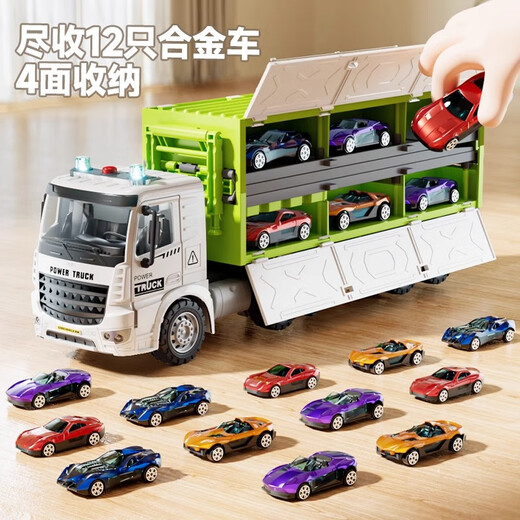 Mommy's twin baby ejection track deformation transport container truck model oversized toy children 1-3-6 years old 2 alloy cars