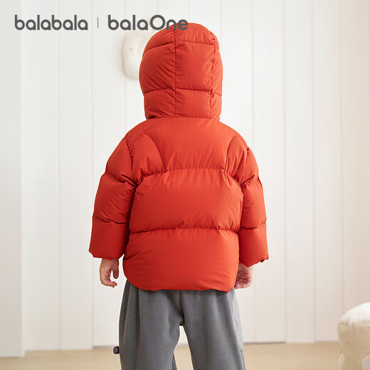 Balabala Children's Down Jacket Girls Baby Thickened Warm Goose Down Jacket Winter Boys 2025 New Winter Jacket Top Trendy